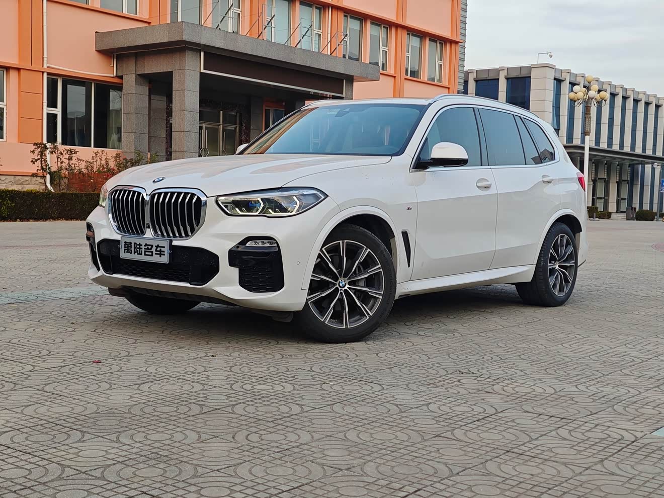 BMW X5 (Imported) 2019 car image 