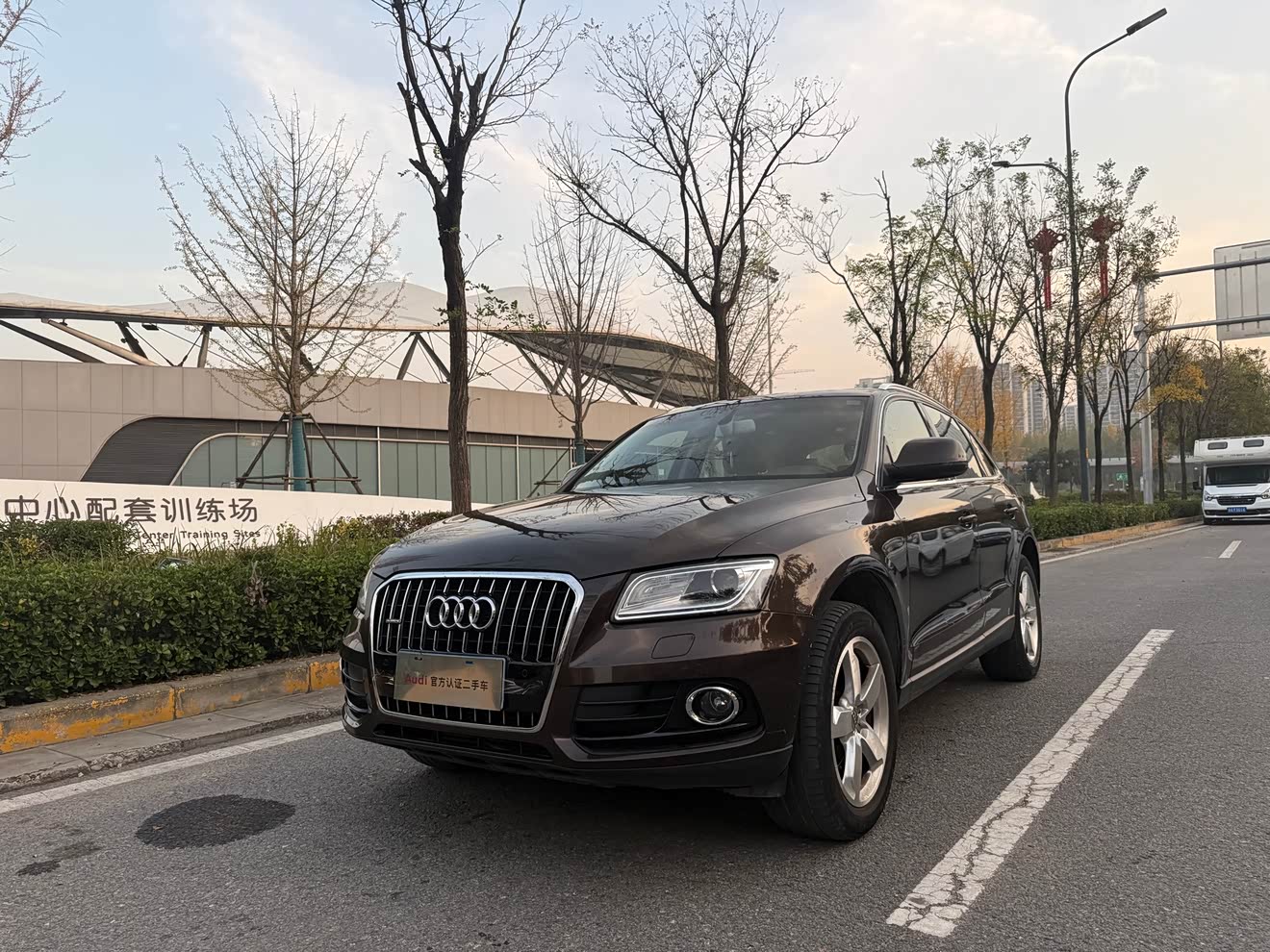 Audi Q5 2015 car image 