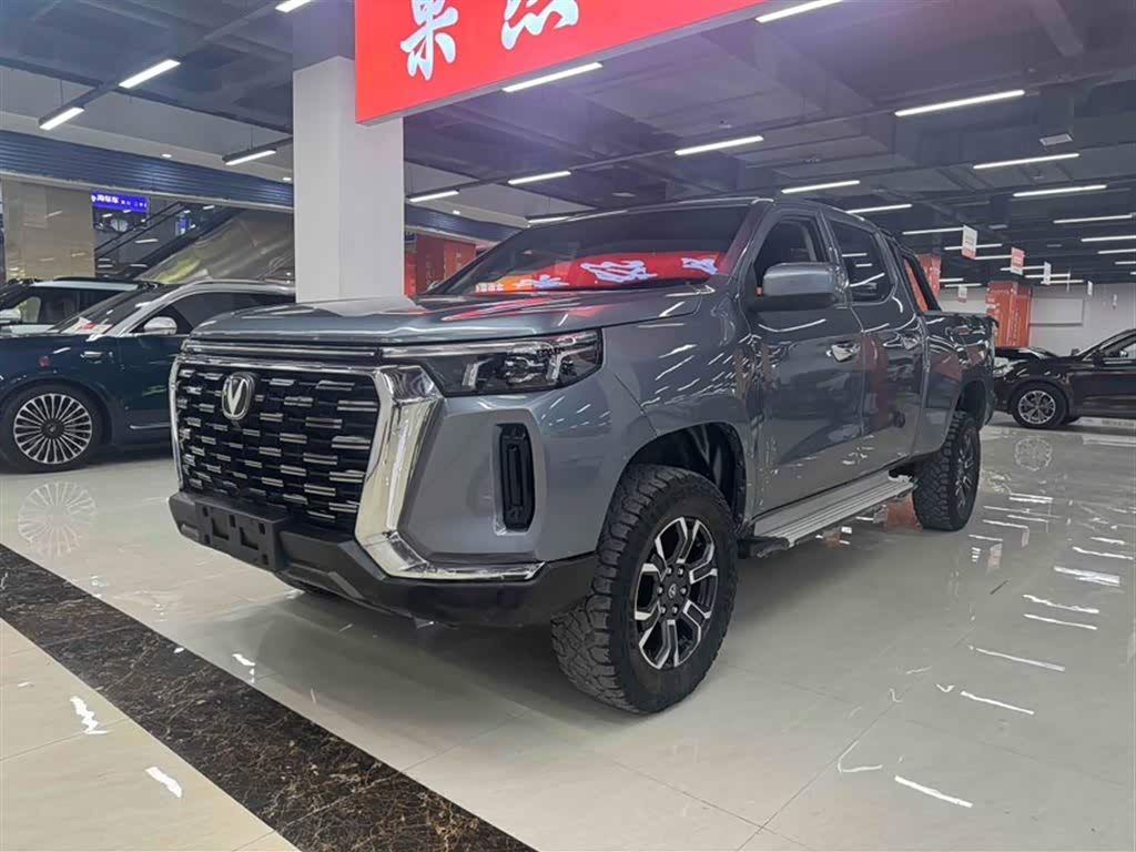 Changan LanTuoZhe 2023 car image 