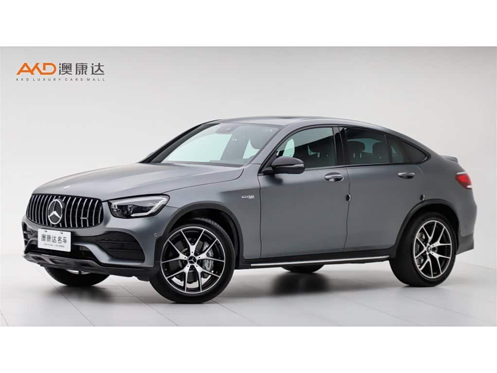 Mercedes-Benz GLC Coupe AMG 2021 Mercedes-Benz GLC Coupe AMG 2021 car image