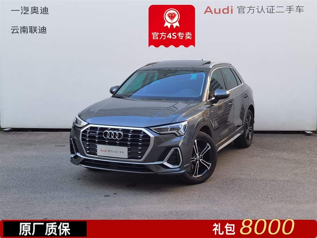 Audi Q3 2020 car image 