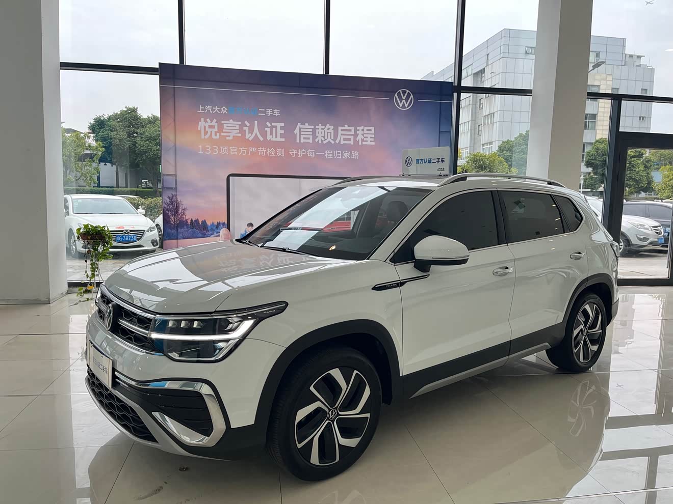 Volkswagen Tharu 2025 Volkswagen Tharu 2025 car image