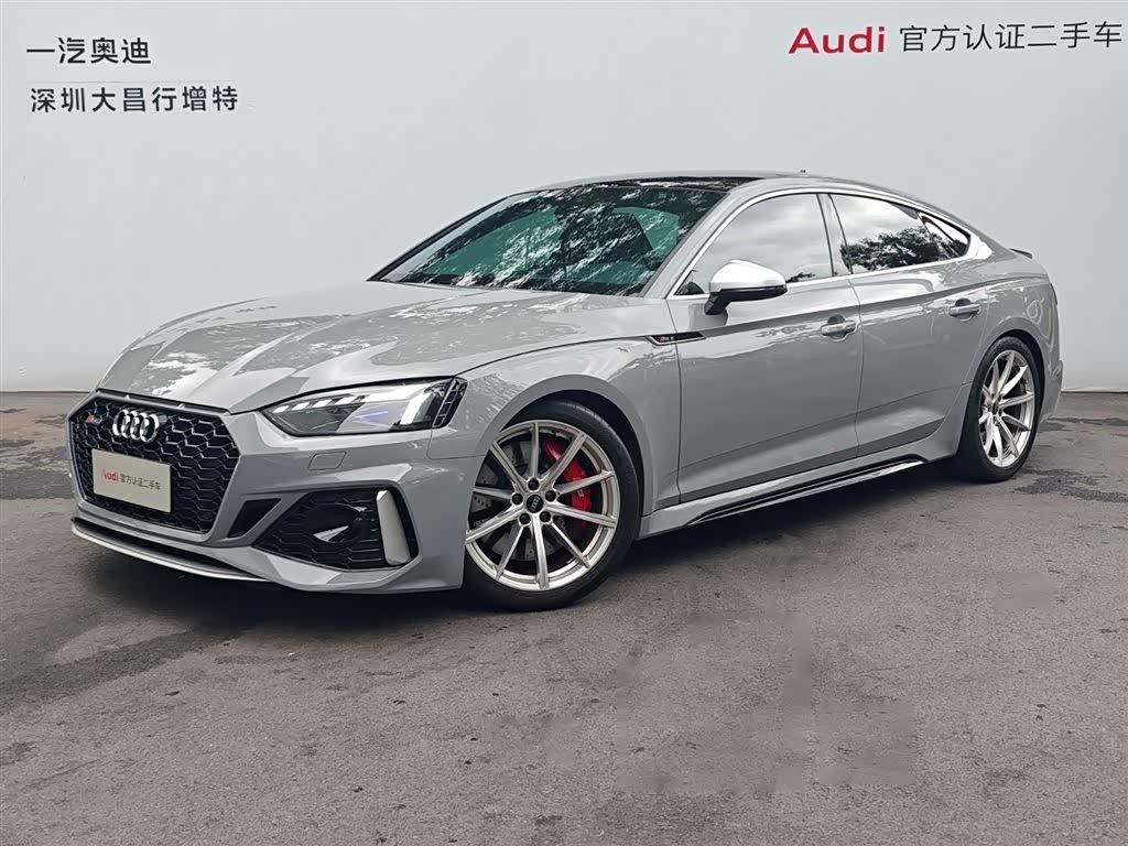 Audi RS 5 2023 car image 