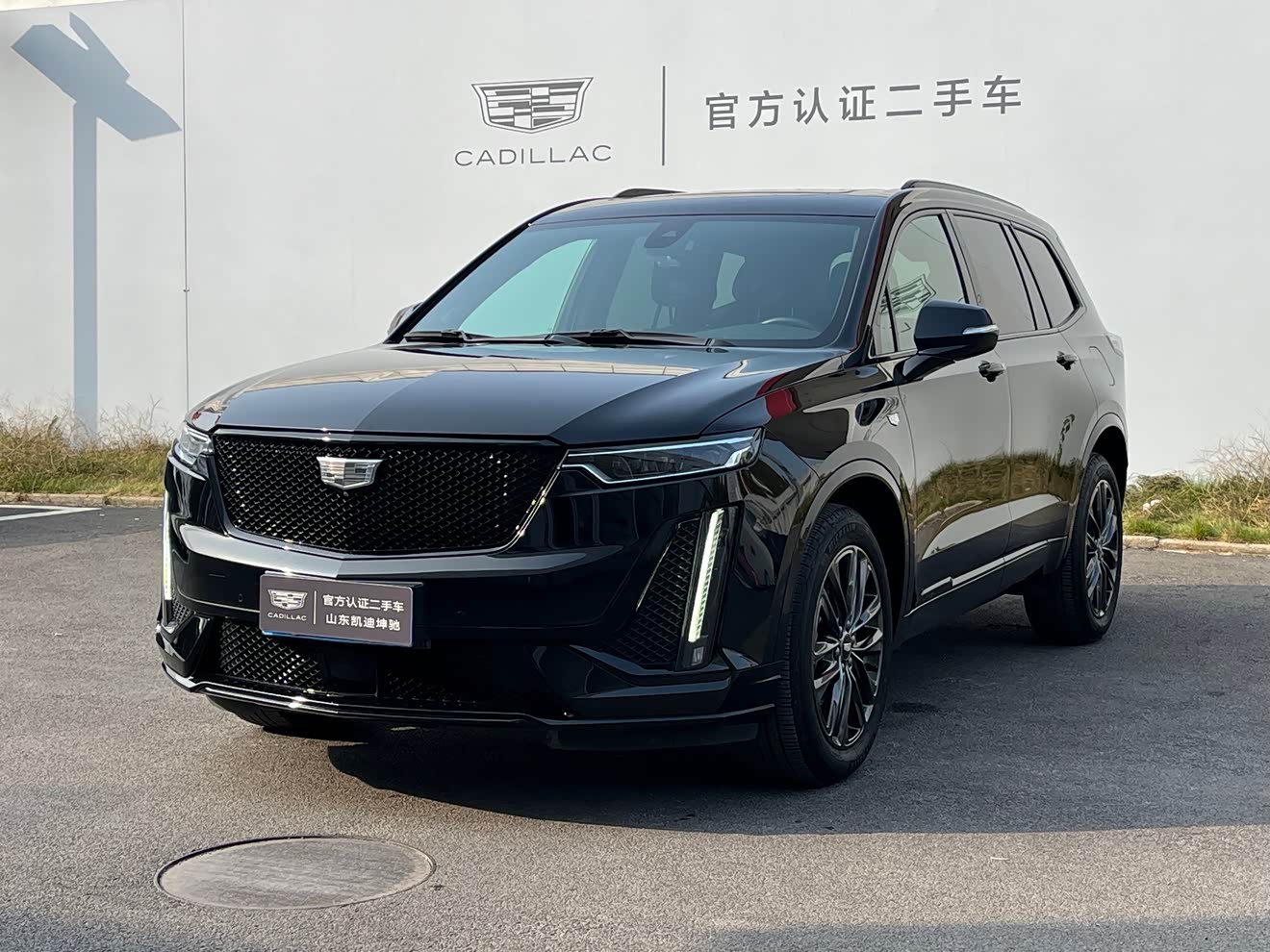 2024 car image 