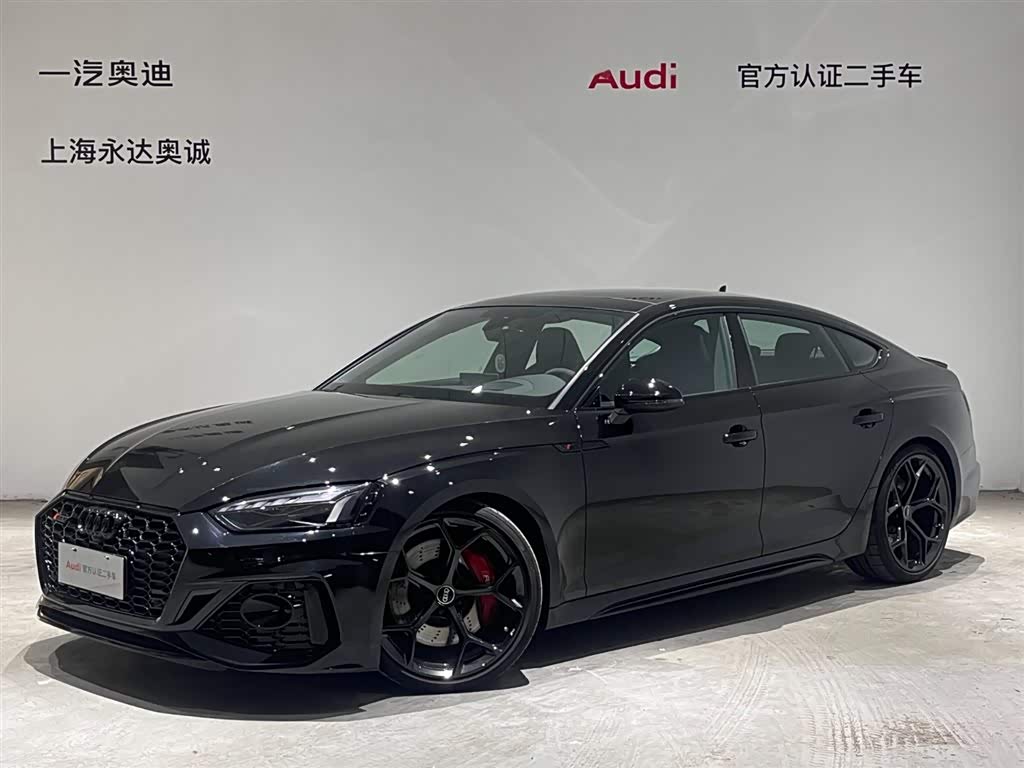 Audi RS 5 2024 car image 