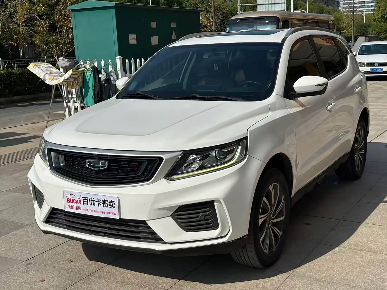 GEELY Vision X6 2020 GEELY Vision X6 2020 car image