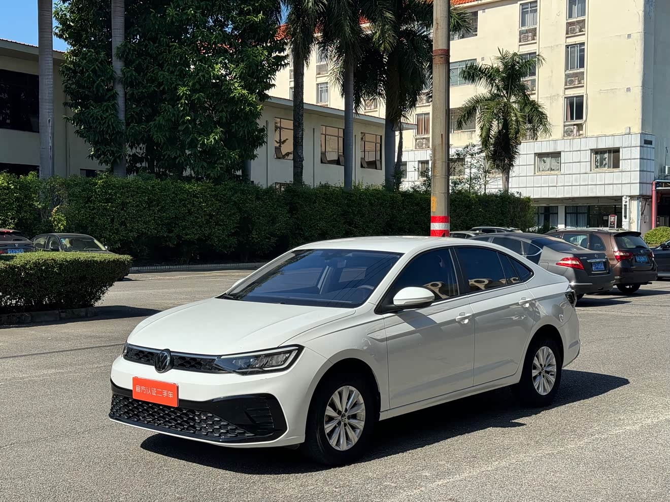 大众 朗逸 2023 汽车图片 