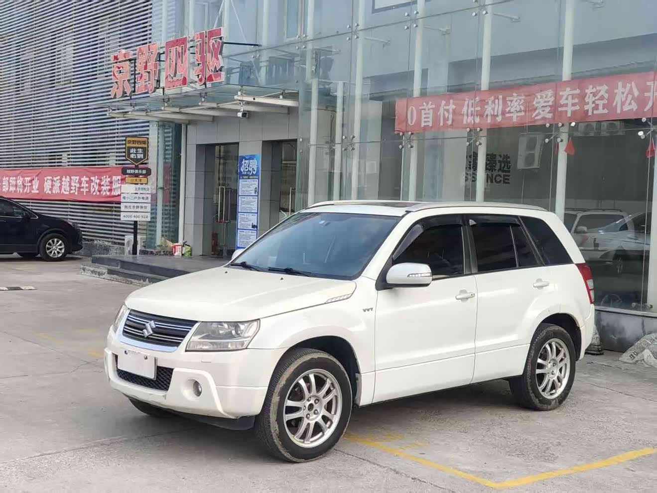 Suzuki Grand Vitara 2012 汽车图片 