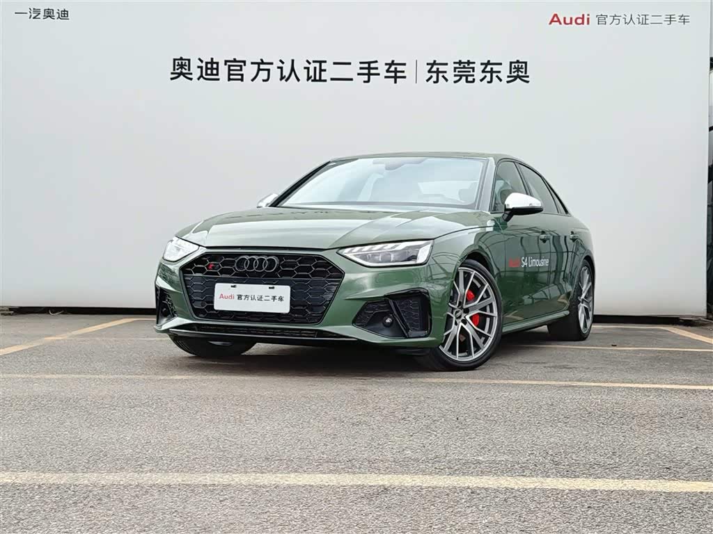 Audi S4 2024 汽车图片 