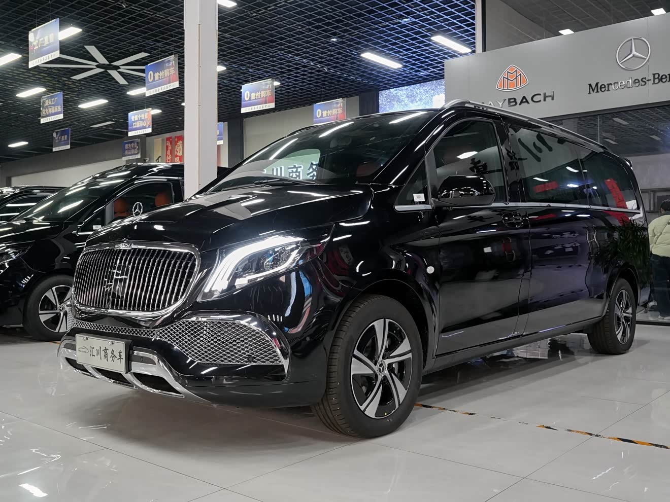 Mercedes-Benz Vito 2025 car image 