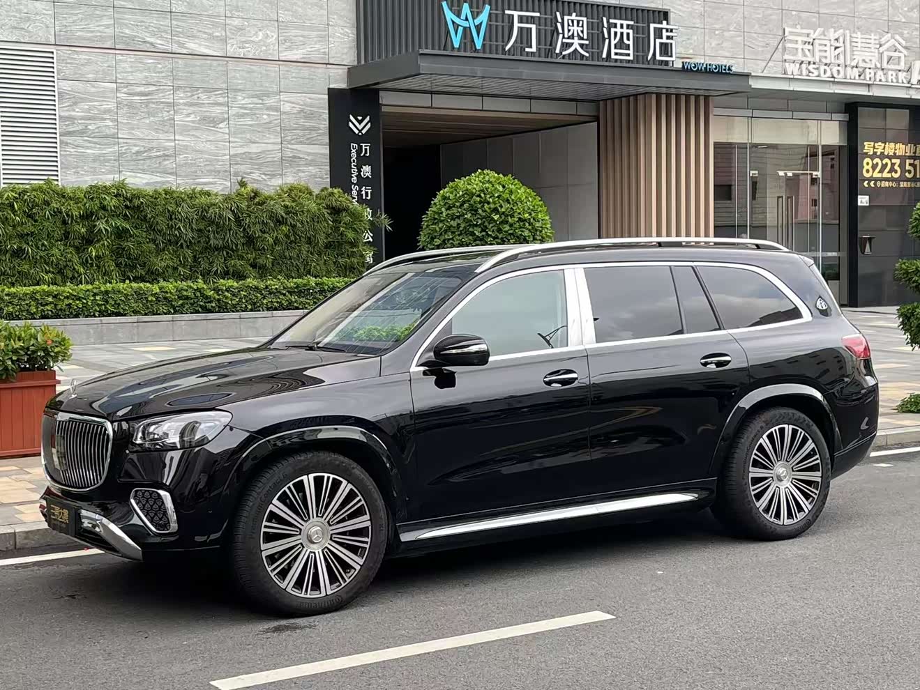 Mercedes-Benz Maybach GLS 2024 car image 