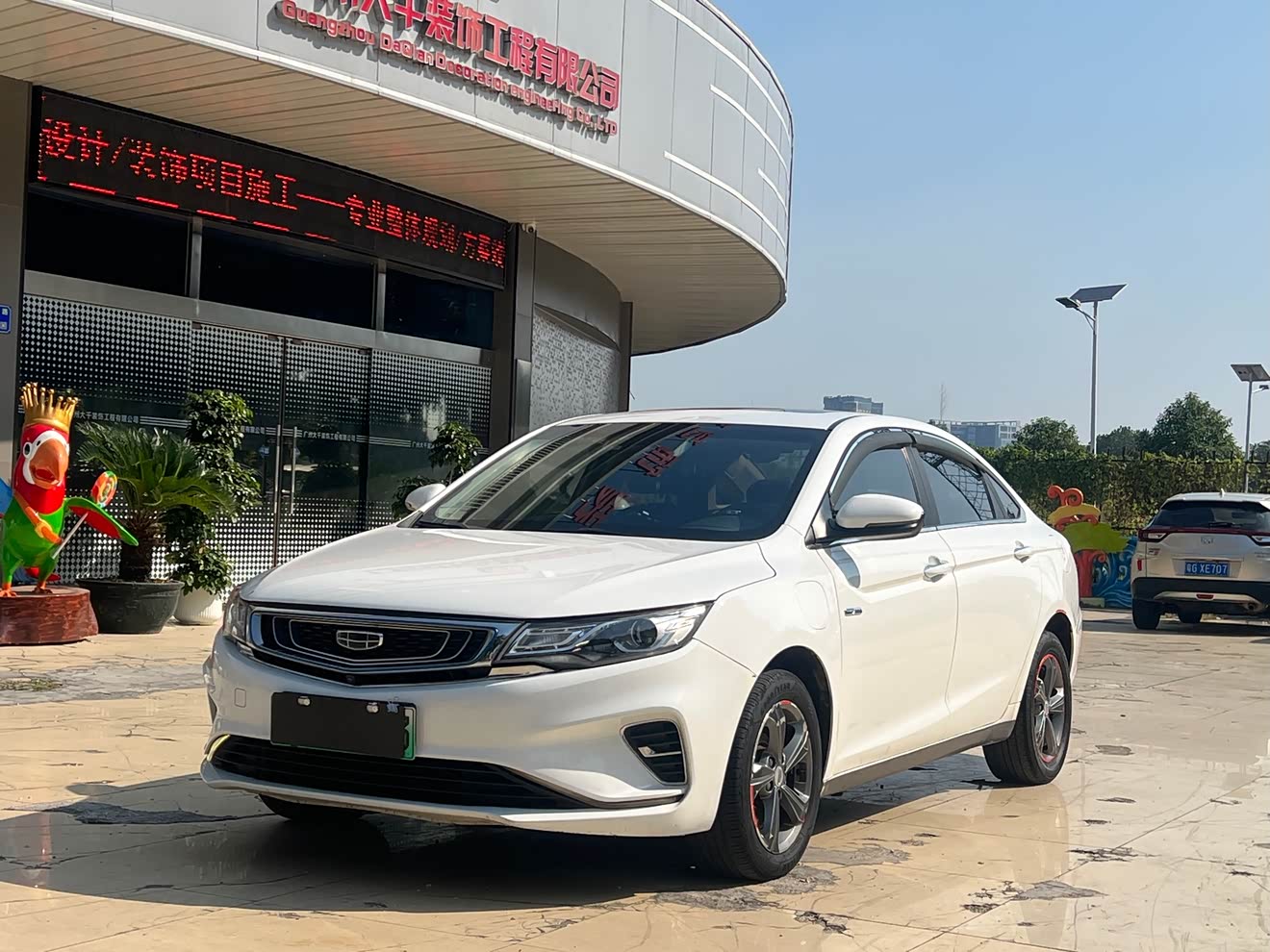 GEELY Emgrand GL New Energy 2019 car image 