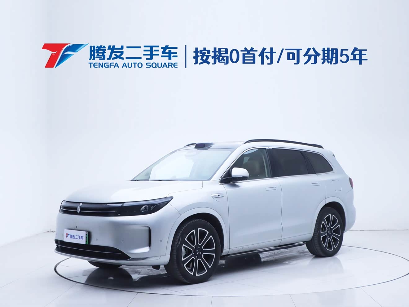 2024 car image 