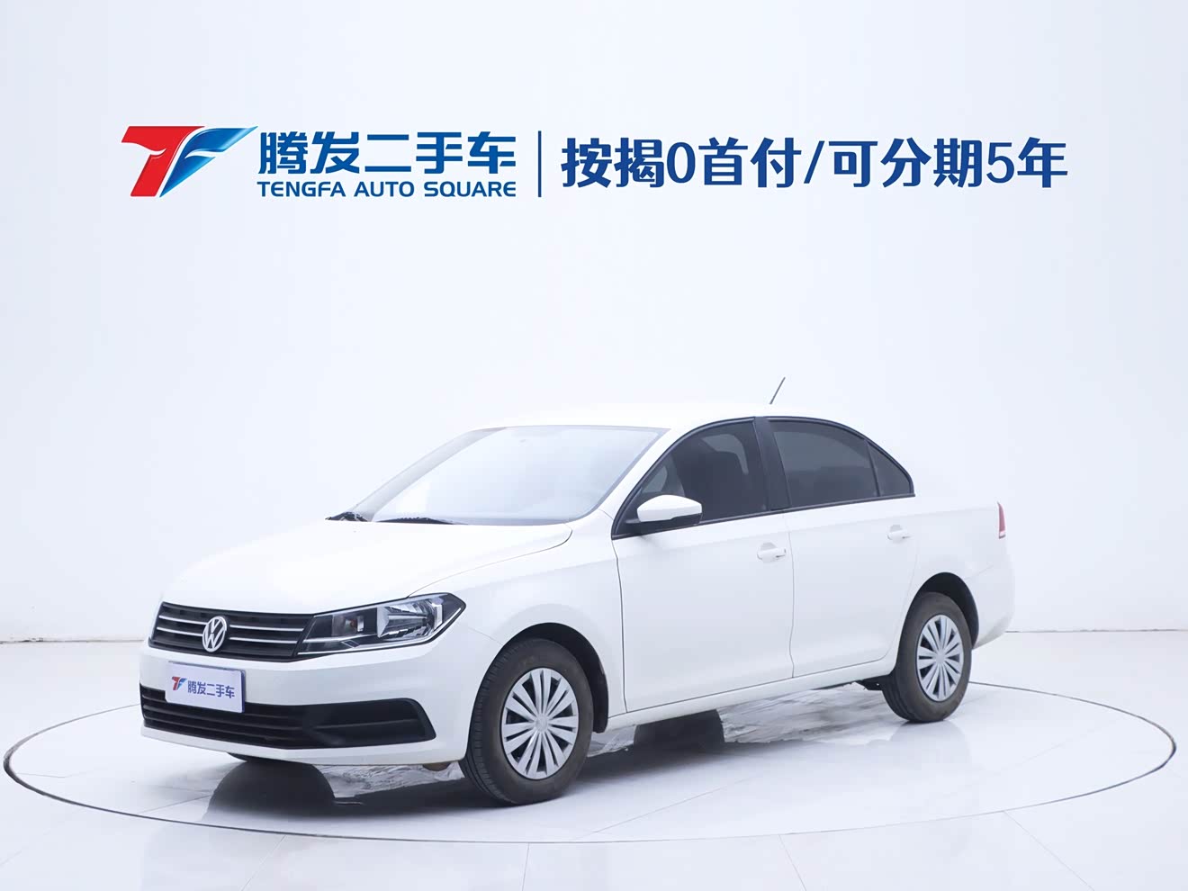 Volkswagen Santana 2023 immagine di auto 