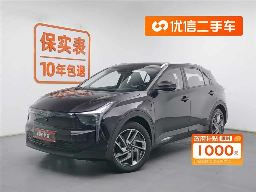 Neta U 2021 Neta U 2021 изображение автомобиля