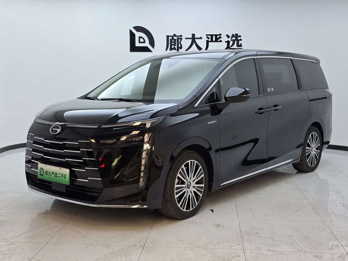 GAC Trumpchi E8 New Energy 2025 GAC Trumpchi E8 New Energy 2025 car image