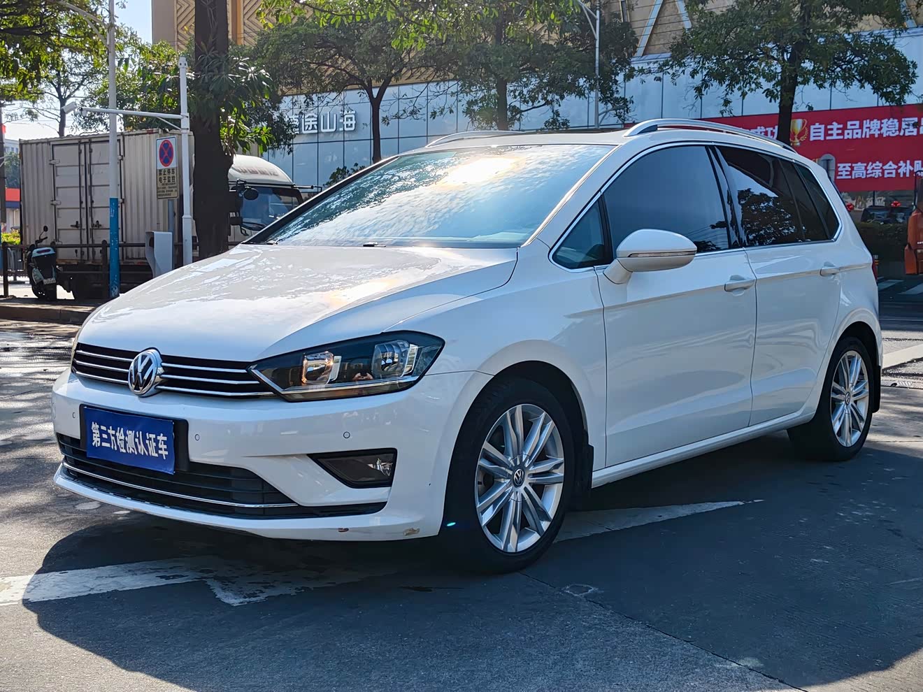 Volkswagen Golf Sportsvan 2016 Volkswagen Golf Sportsvan 2016 car image
