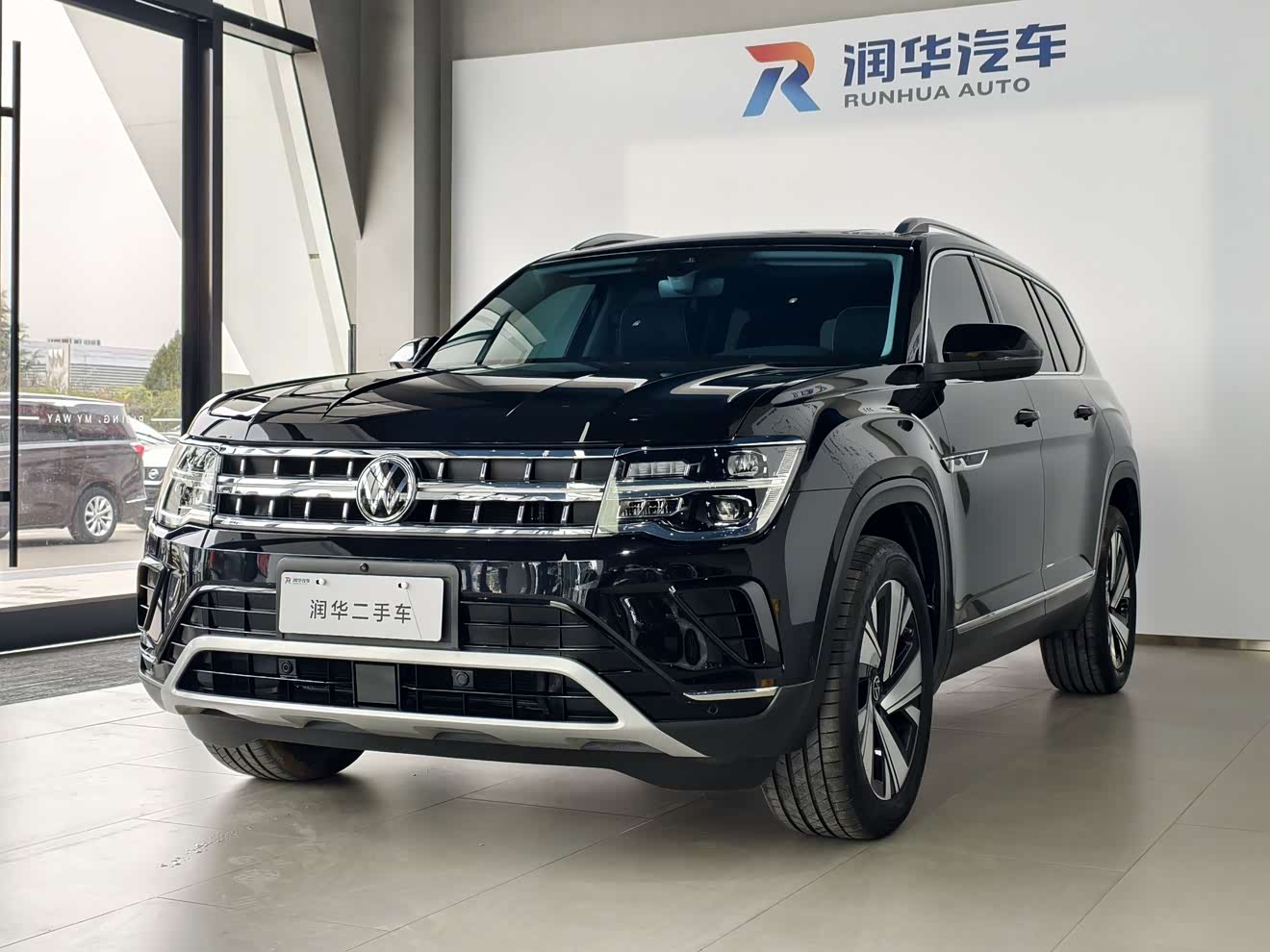 Volkswagen Teramont 2024 immagine di auto 