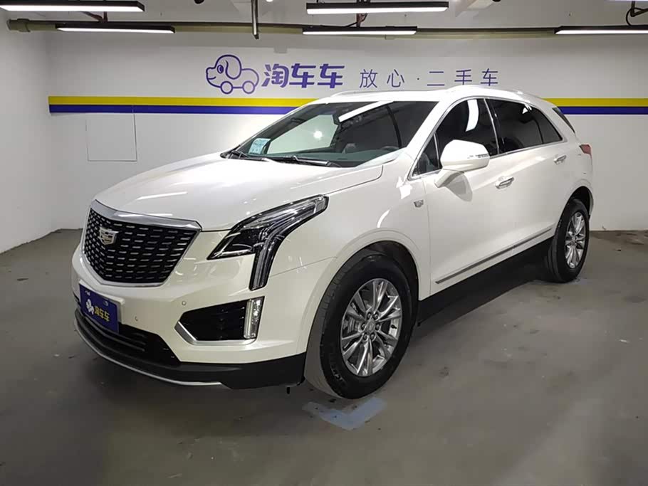 2021 car image 