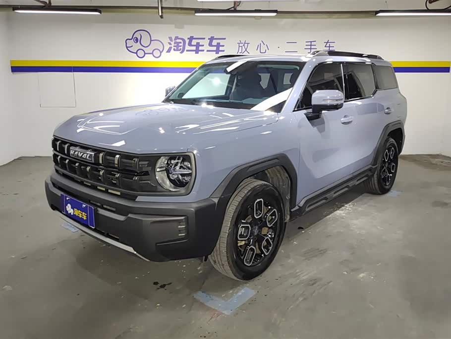 Haval Dargo 2023 car image 