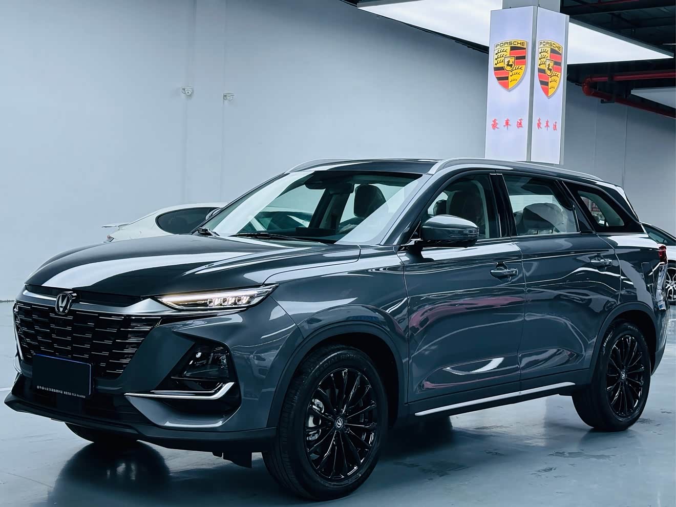 Changan CS75 PRO 2025 car image 