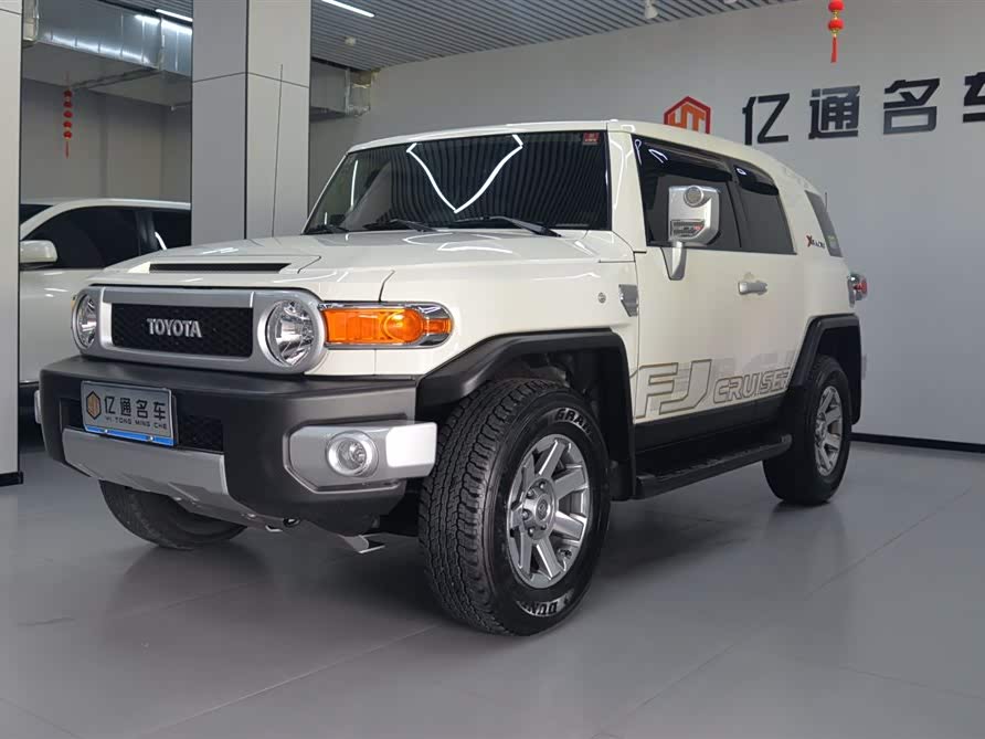 Toyota 2024 image de voiture 