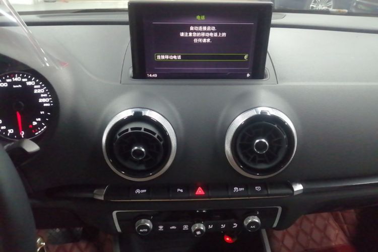 Audi A3 2019 #13 Audi A3 2019 image de voiture #13
