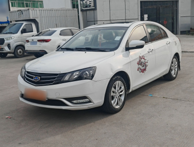 GEELY Emgrand 2016 GEELY Emgrand 2016 car image