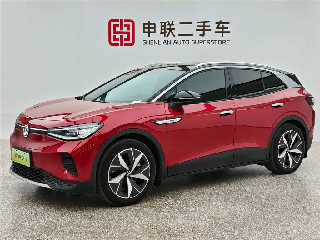 Volkswagen ID.4 Crozz 2021 Volkswagen ID.4 Crozz 2021 car image