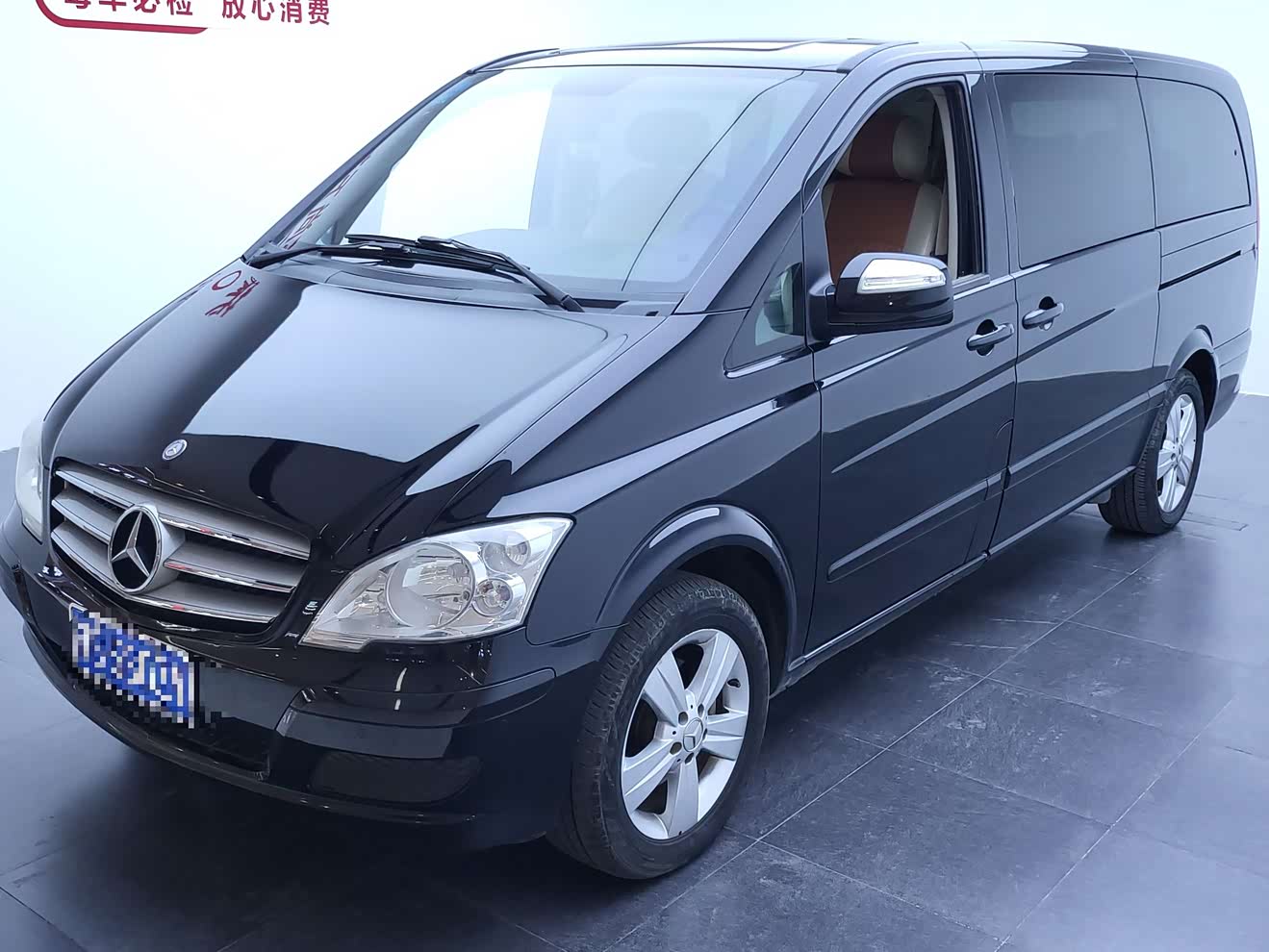 Mercedes-Benz Viano 2014 汽车图片 