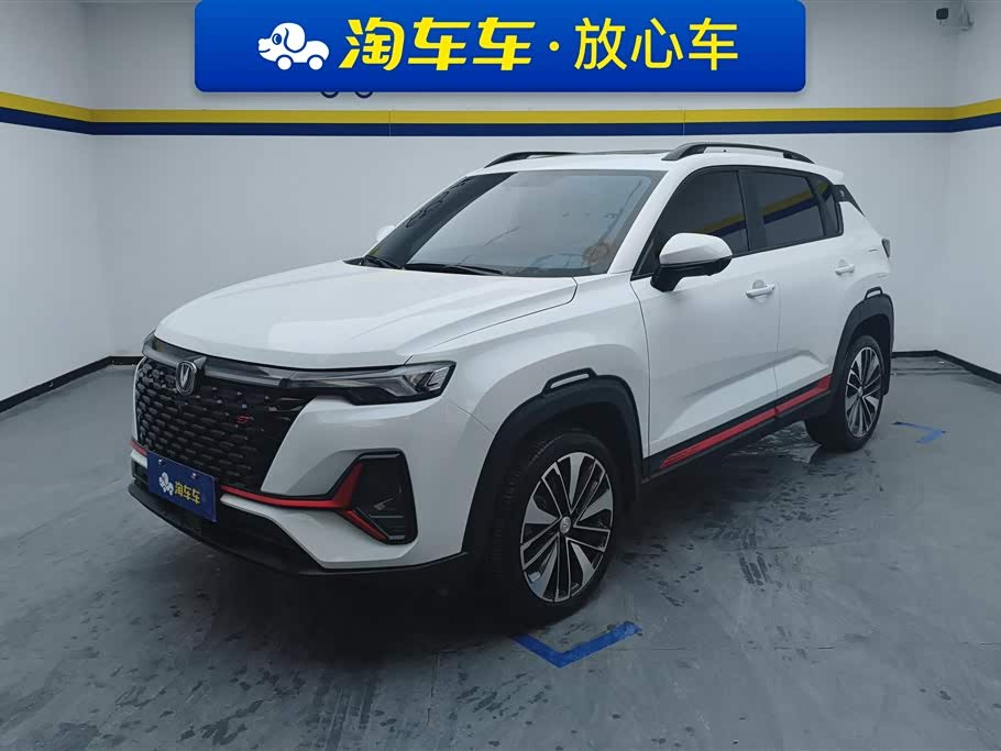 Changan CS35 Plus 2022 car image 