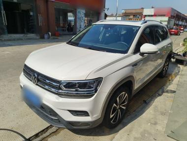 Volkswagen Tharu 2019 car image 