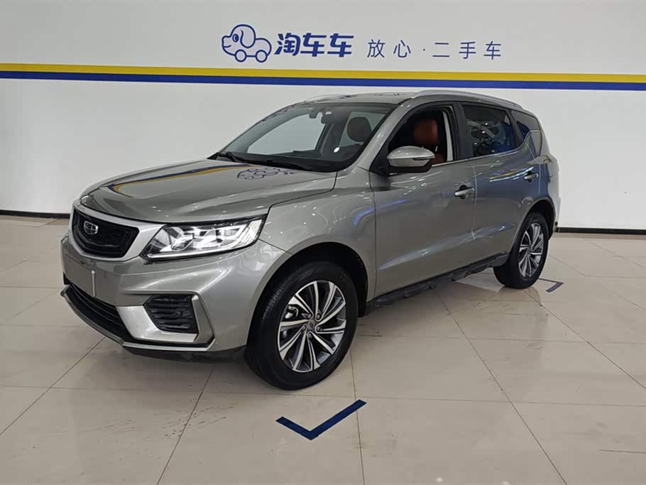GEELY Vision X6 2021 car image 
