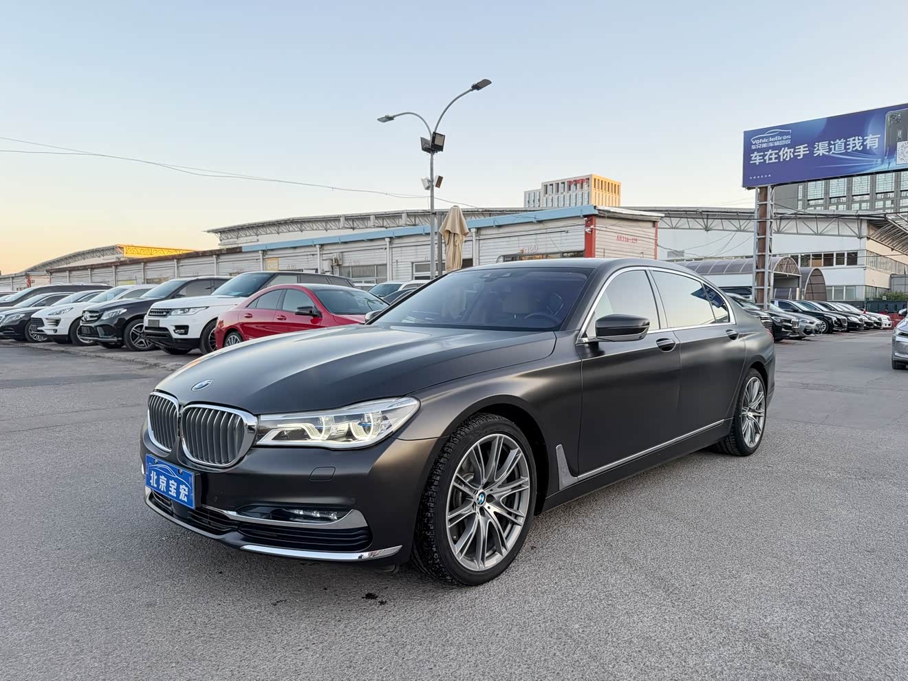 BMW 7 Series 2017 BMW 7 Series 2017 car image