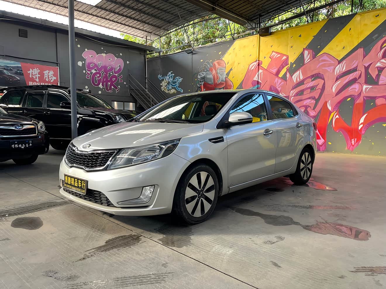 Kia K2 2013 汽车图片 