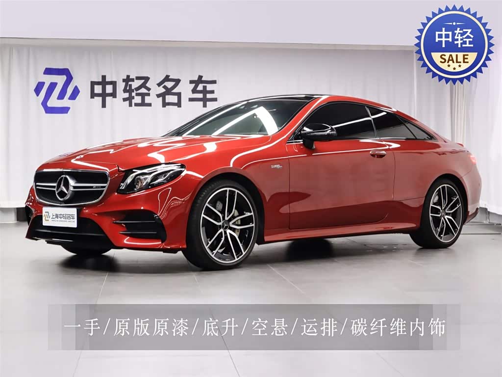 Mercedes-Benz E AMG 2019 immagine di auto 