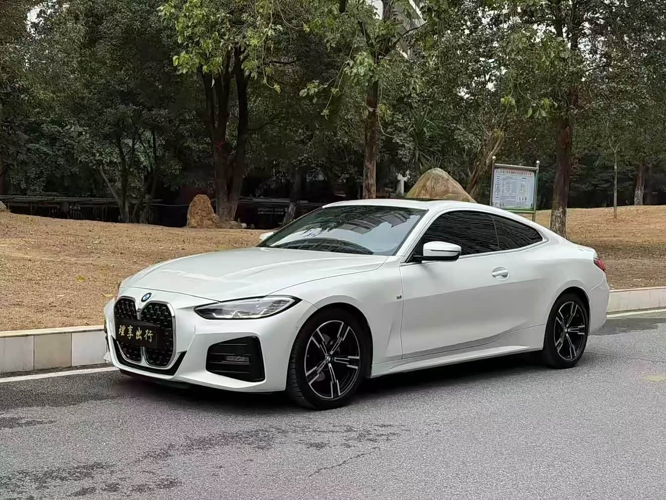 BMW 4 Series 2021 car image 