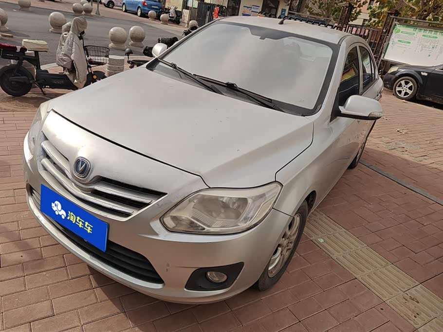Changan Alsvin V3 2014 imagem de carro 