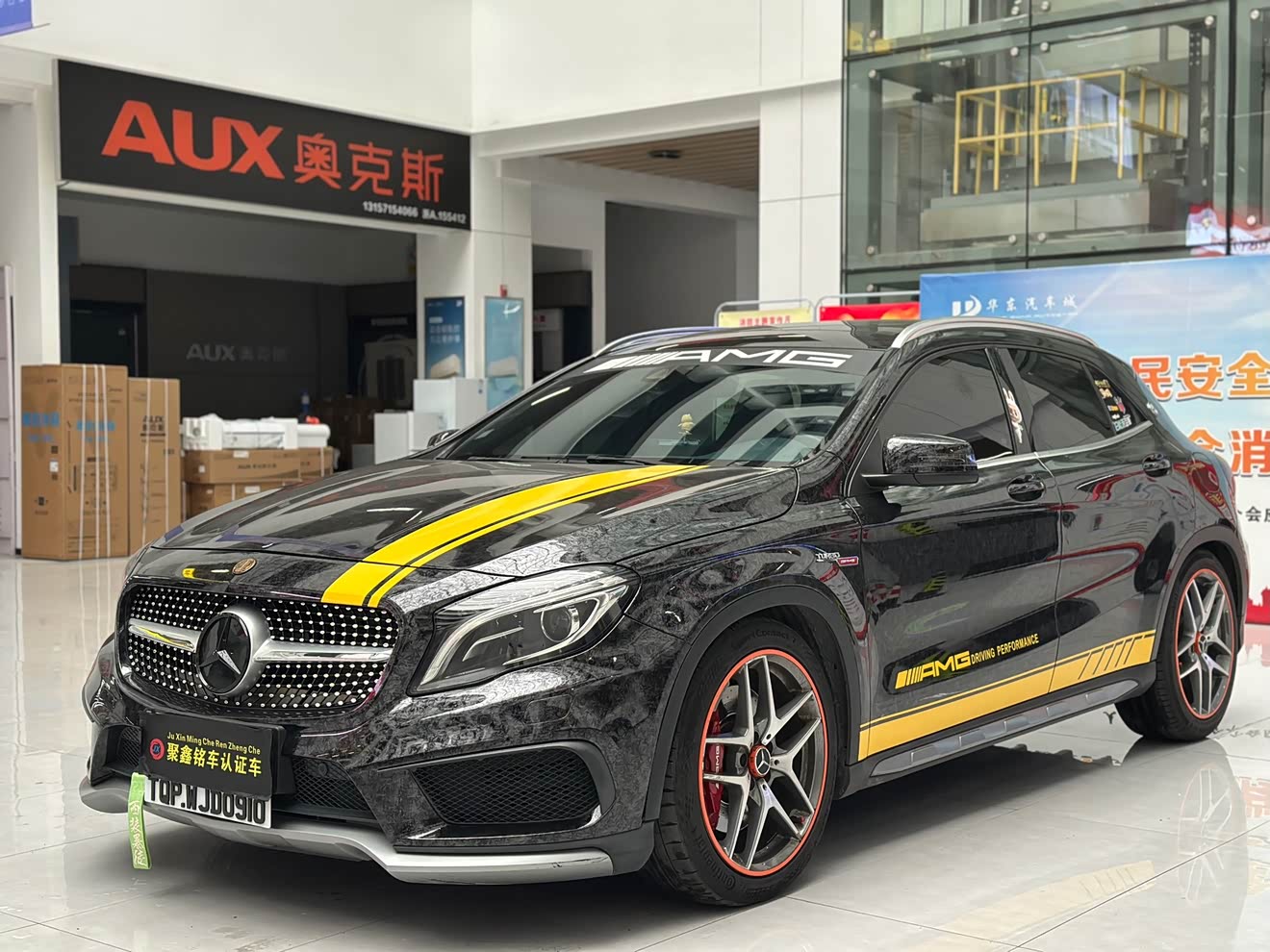 Mercedes-Benz GLA AMG 2016 Mercedes-Benz GLA AMG 2016 car image