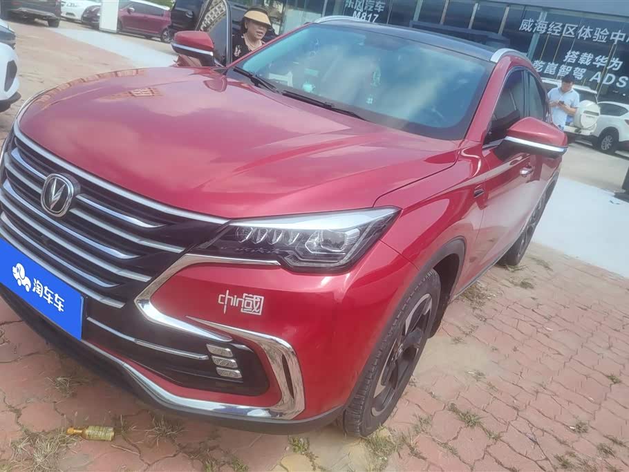 Changan CS85 Coupe 2019 car image 