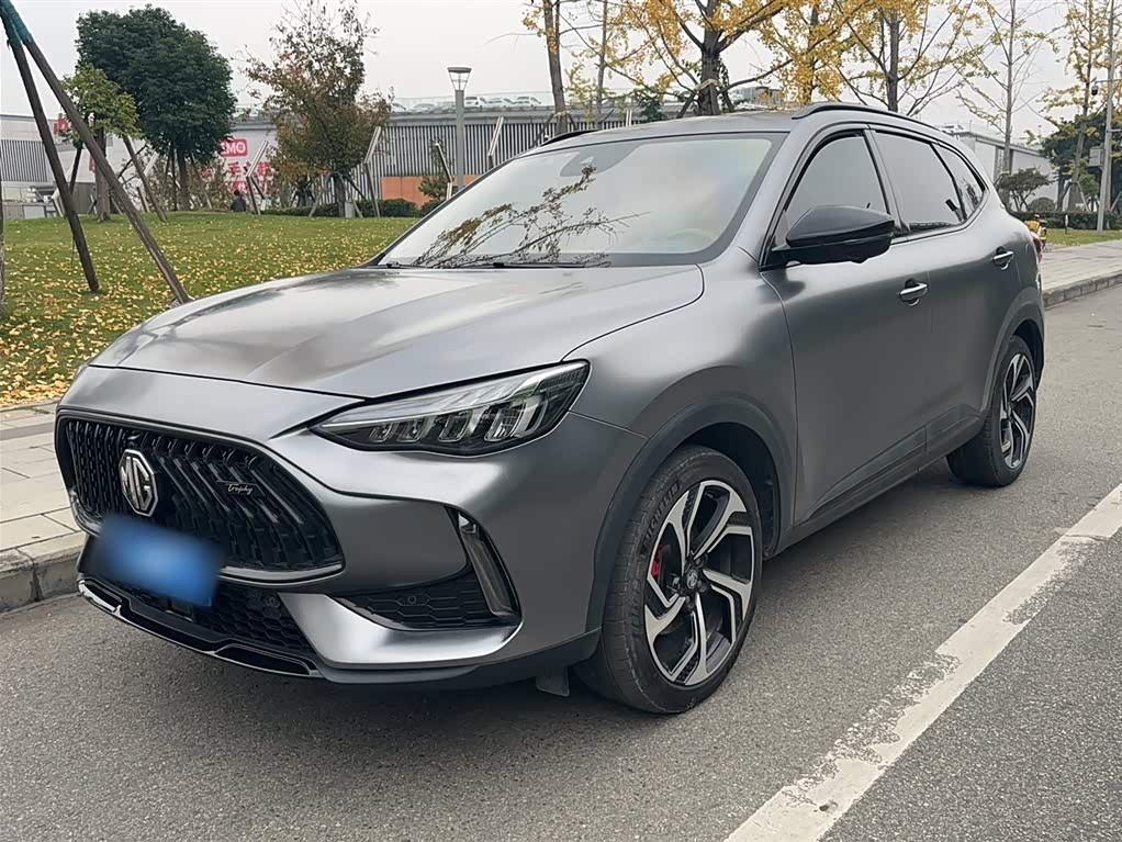 MG Pilot 2023 MG Pilot 2023 car image