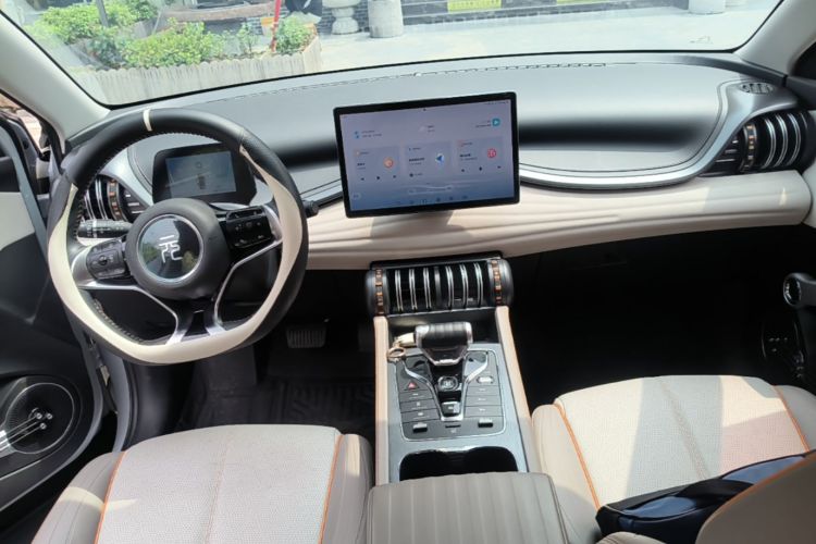 BYD Yuan Plus 2023 car image #10