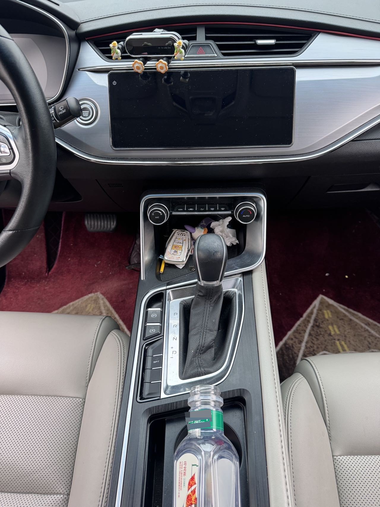 吉利汽车 缤瑞 2019 汽车图片 #7