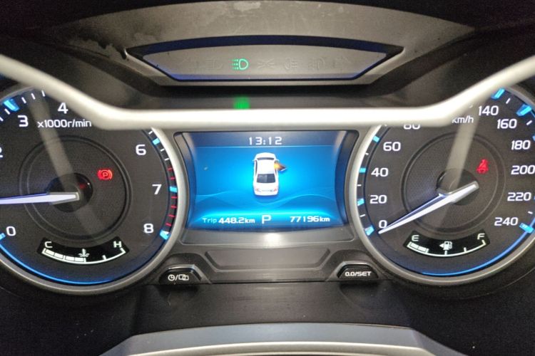 GEELY Emgrand 2016 #12 GEELY Emgrand 2016 immagine di auto #12