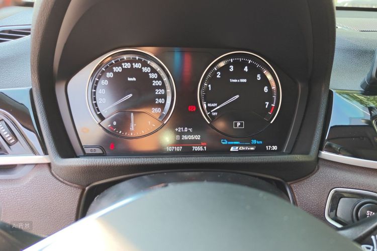 BMW X1 New Energy 2021 #13 BMW X1 New Energy 2021 image de voiture #13
