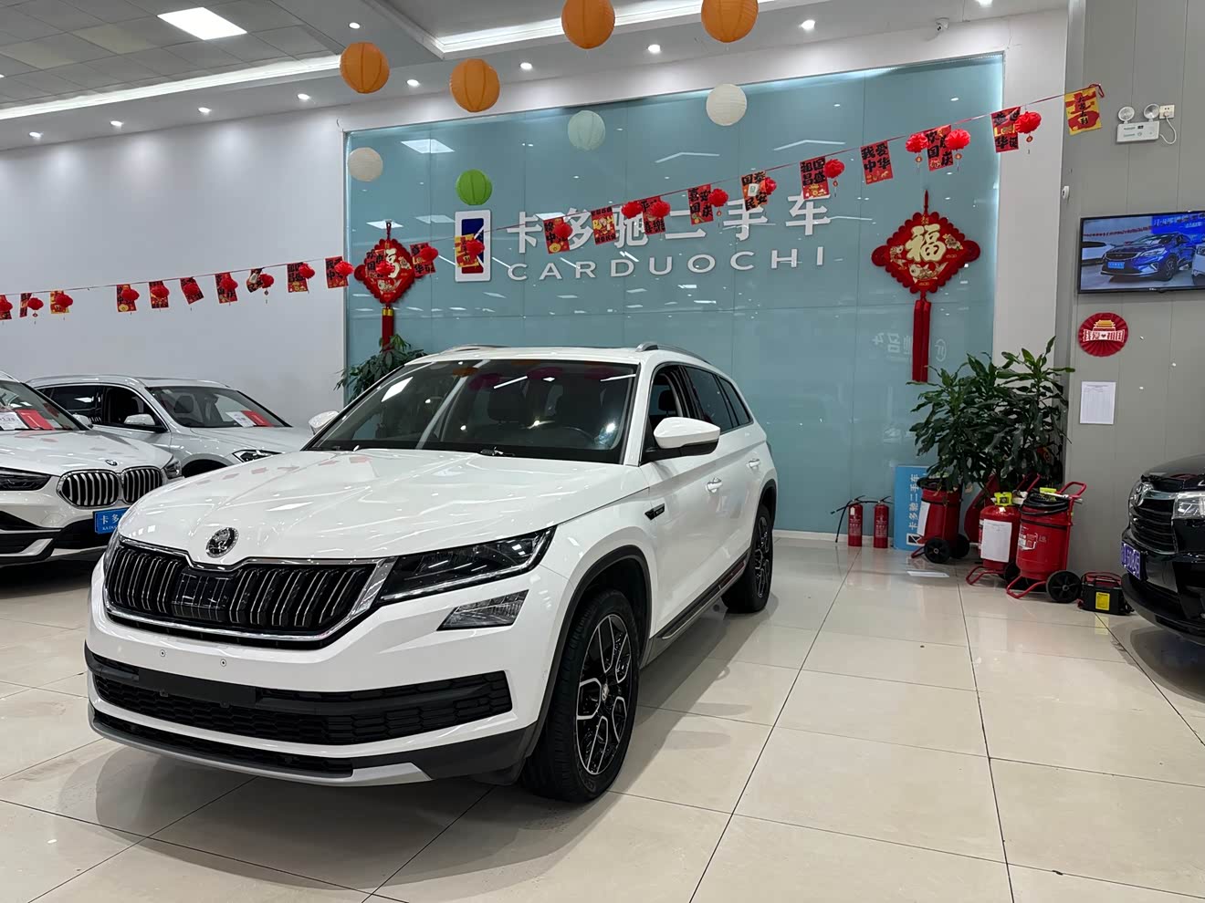 Skoda Kodiaq 2017 car image 