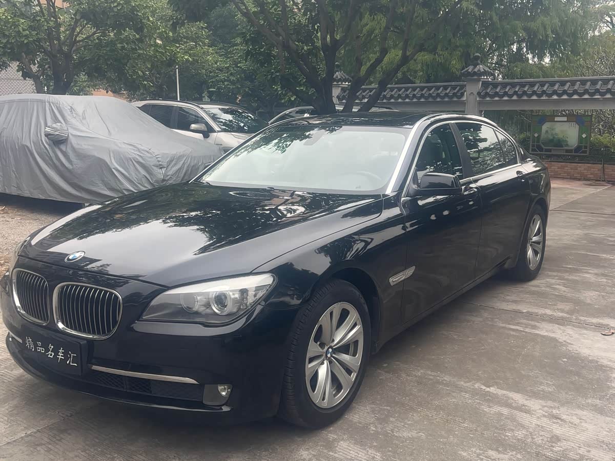 BMW 7 Series 2012 car image 