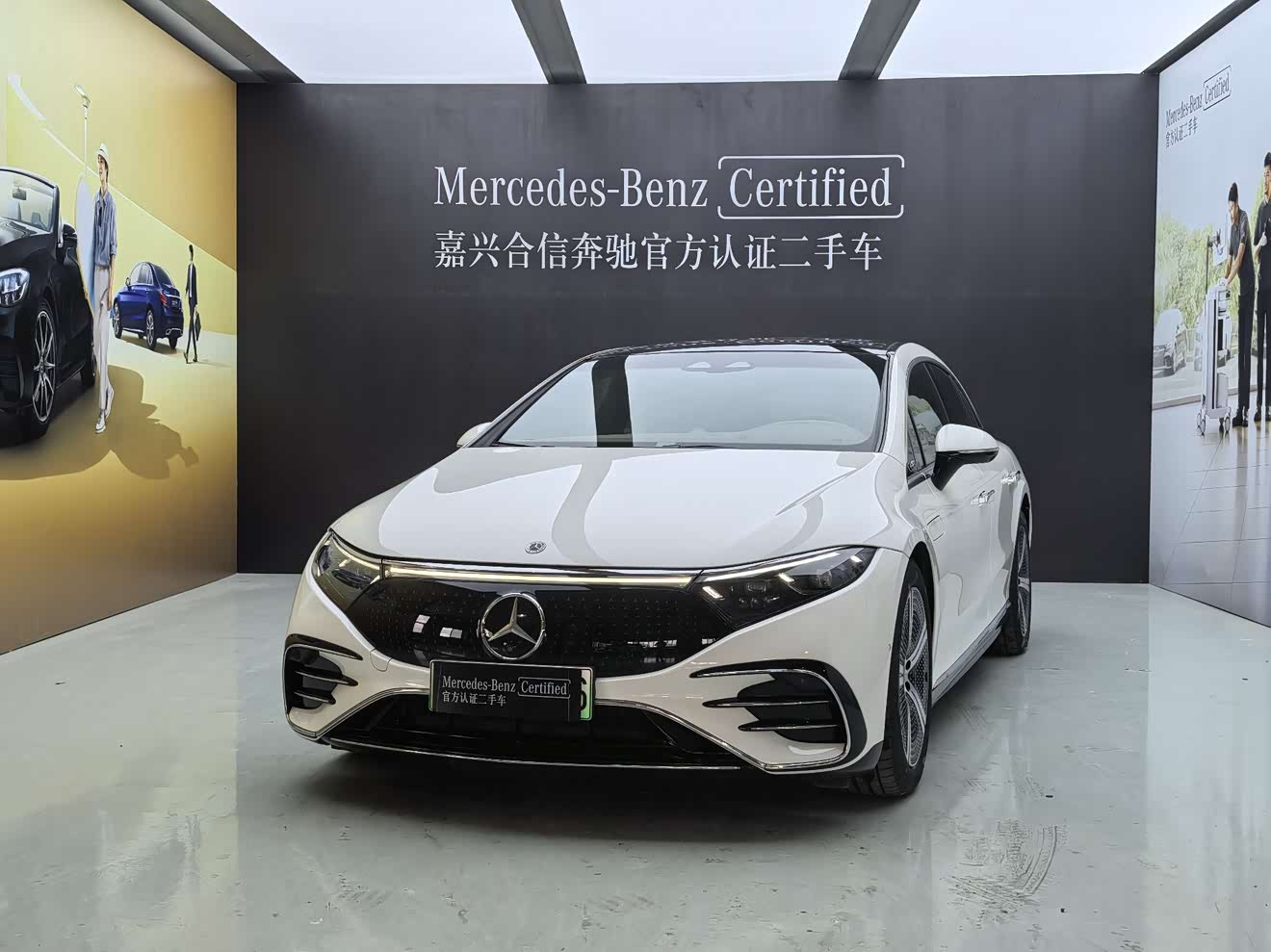 Mercedes-Benz EQS Class 2023 car image 