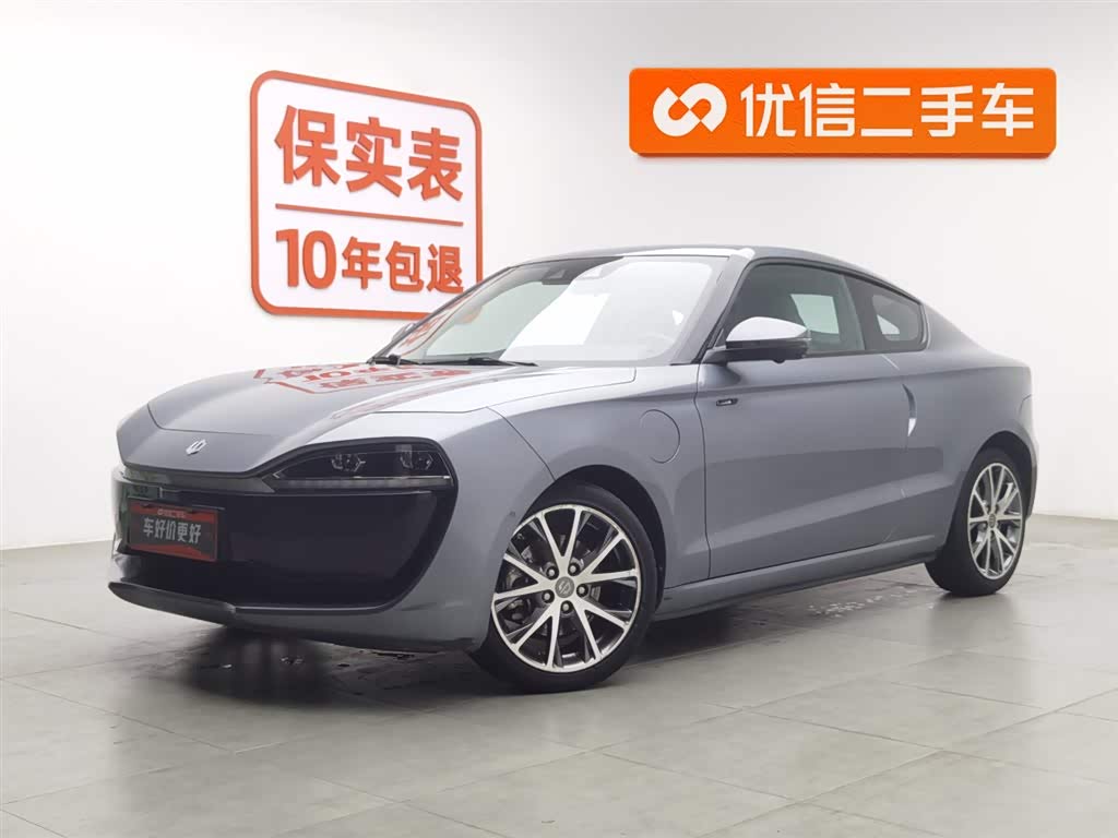 Leapmotor S01 2020 汽车图片 