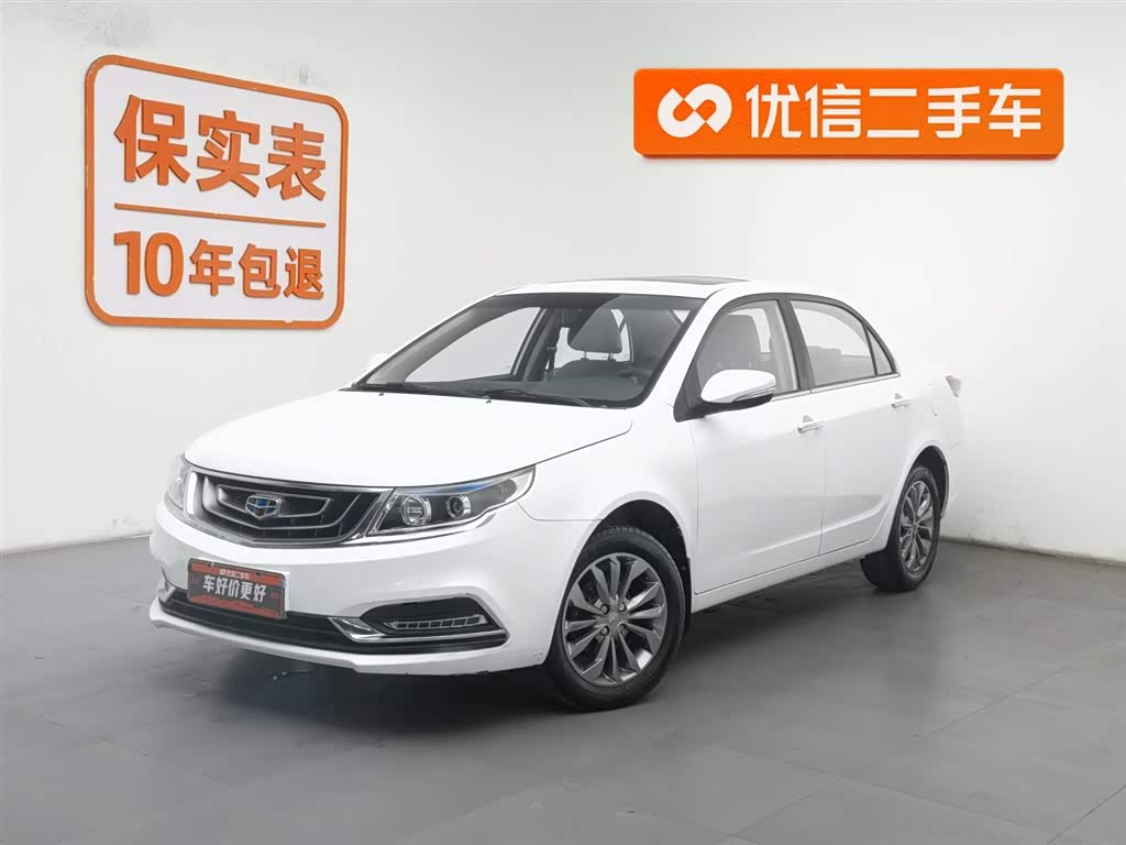 GEELY Vision 2016 GEELY Vision 2016 car image